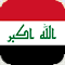 صورة عضوية صوت إزكي