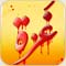 صورة عضوية سيباوي999