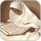 صورة عضوية مسقط الدرة