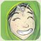 صورة عضوية تهاني ال