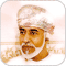 صورة عضوية صمت الغموض