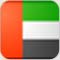 صورة عضوية بوعبدالله الاماراتي