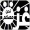 صورة عضوية خورافي