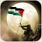 صورة عضوية militant